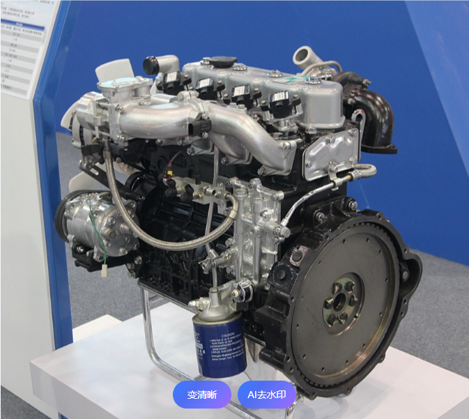 EE-Moteur à combustion interne