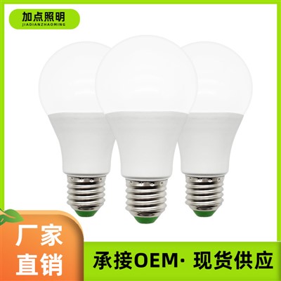 Ampoule LED 7W directe d'usine, culot à vis E27 en plastique - ampoule à économie d'énergie en aluminium plaqué pour l'éclairage domestique et extérieur
