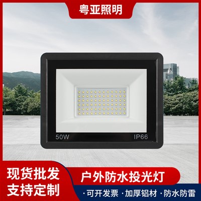 Projecteur LED, lampe d'inondation ultra fine pour cour extérieure étanche d'ingénierie, 50 W -400 W mini projecteur Apple haute puissance