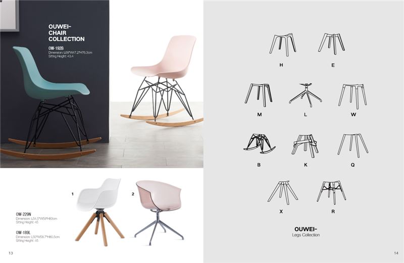 Tendance de la conception de la maison en 2021 台州芽尖 - 先锋队 - 张惠